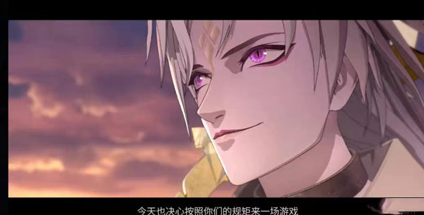 阴阳师sp大蛇技能是什么 阴阳师sp大蛇的技能介绍