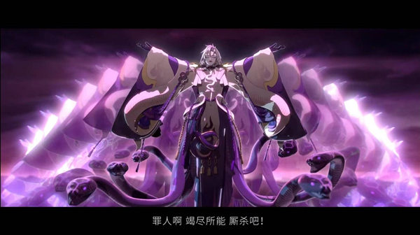 阴阳师sp大蛇技能是什么 阴阳师sp大蛇的技能介绍