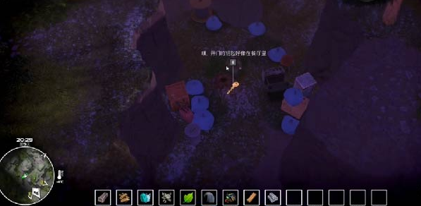 我的水世界求生无尽垃圾支线任务怎么做 我的水世界无尽垃圾任务完成方法介绍