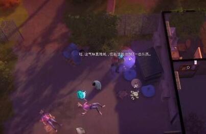 我的水世界求生无尽垃圾任务攻略 我的水世界求生无尽垃圾任务图文攻略