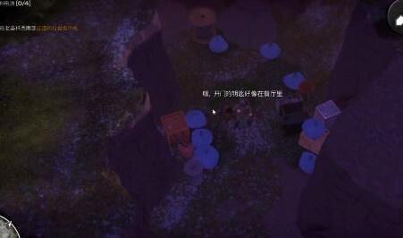 我的水世界求生无尽垃圾任务攻略 我的水世界求生无尽垃圾任务图文攻略