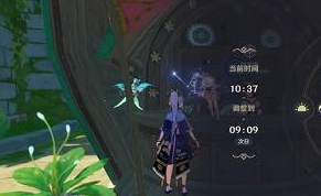 原神智巧灵蕈大竞逐第五天攻略 原神智巧灵蕈大竞逐第五天完成方法介绍