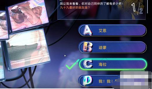 无期迷途疑真言雕像答案 无期迷途真言雕像答案汇总