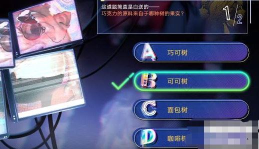 无期迷途疑真言雕像答案 无期迷途真言雕像答案汇总