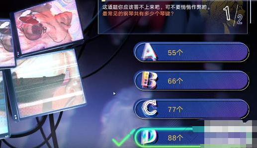 无期迷途疑真言雕像答案 无期迷途真言雕像答案汇总