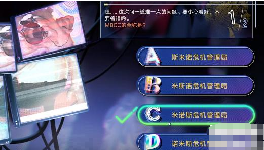 无期迷途疑真言雕像答案 无期迷途真言雕像答案汇总