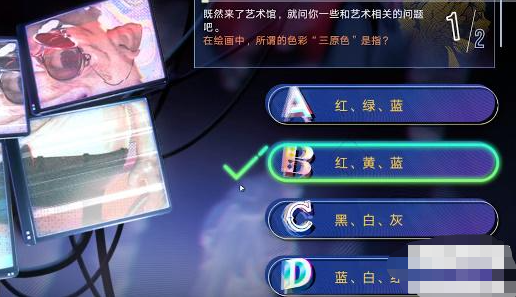 无期迷途疑真言雕像答案 无期迷途真言雕像答案汇总