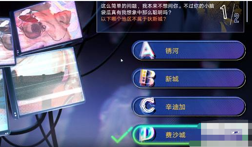 无期迷途疑真言雕像答案 无期迷途真言雕像答案汇总