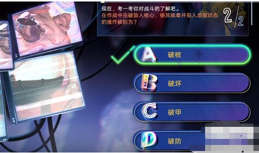 无期迷途疑真言雕像答案 无期迷途真言雕像答案汇总