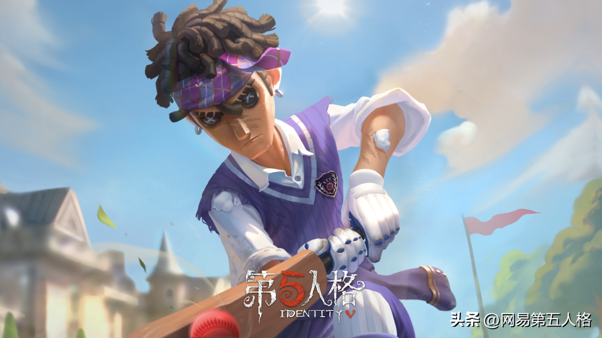 第五人格求生者击球手天赋推荐（击球手通用的两种天赋加点）