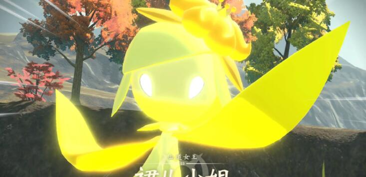 宝可梦传说阿尔宙斯一周目流程攻略火夏的烦恼 宝可梦传说火夏的烦恼完成方法攻略