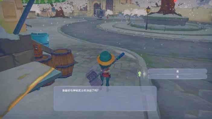波西亚时光最后的战役任务如何完成 波西亚时光最后的战役任务完成方法