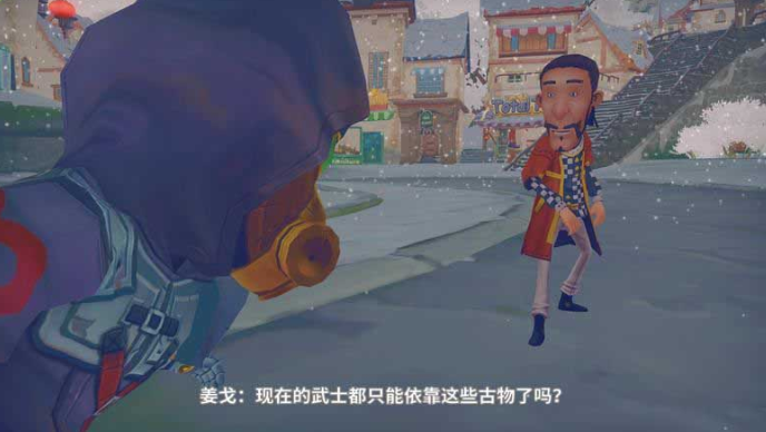 波西亚时光最后的战役任务如何完成 波西亚时光最后的战役任务完成方法