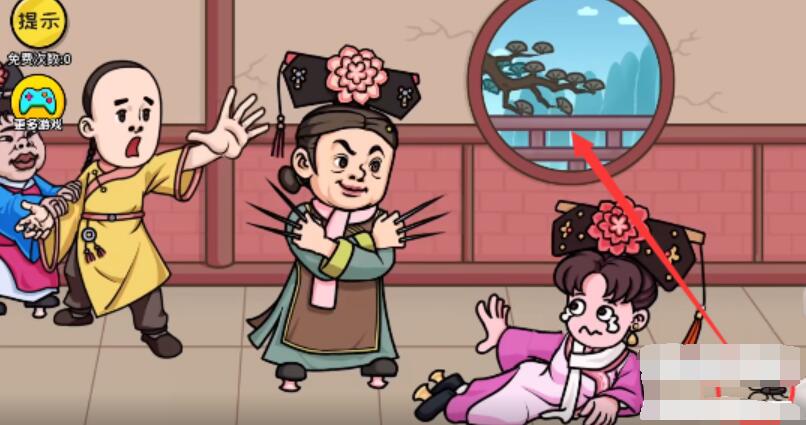 抖个大包袱救救子薇 抖个大包袱救救子薇图文攻略