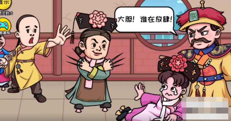抖个大包袱救救子薇 抖个大包袱救救子薇图文攻略