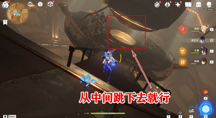 原神阿弗拉图之惑任务攻略 原神3.1沙漠世界任务阿弗拉图之惑图文攻略