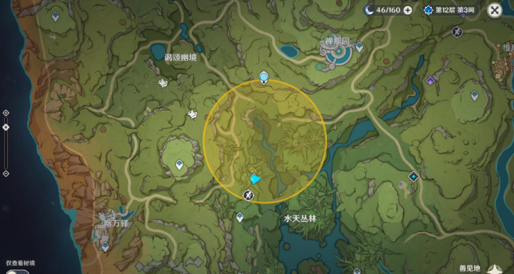 原神秘宝迷踪活动第六天攻略 原神3.0秘宝迷踪活动宝箱第六关图文攻略