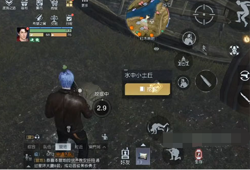 黎明觉醒藏宝图撞坏的木桶位置介绍 黎明觉醒藏宝图撞坏的木桶位置坐标介绍