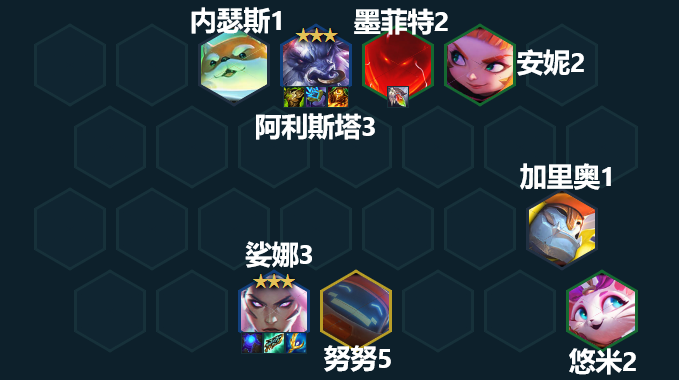 金铲铲之战巨无霸牛头怎么玩 金铲铲之战巨无霸牛头玩法攻略