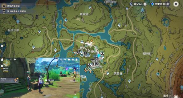 原神沉沙归寂攻略 原神金狼之章第一幕沉沙归寂图文攻略