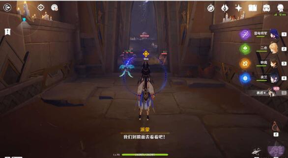 原神沉沙归寂攻略 原神金狼之章第一幕沉沙归寂图文攻略